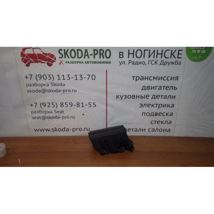 5Q0907361D 5Q0927165D 5Q0937132B корпус монтажного блока с крышкой шкода