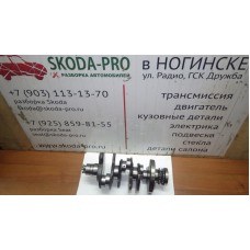 06E105101P 06E105101R коленчатый вал 3.2FSI AUK BKH ауди A6