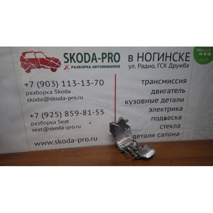 059903143BM кронштейн генератора ауди Q7 HYBRID