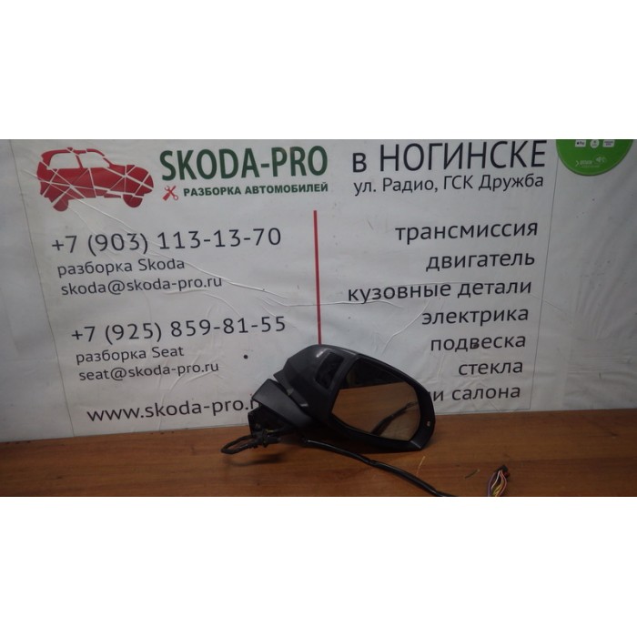 4M1857410M9B9 4M1847410G9B9 зеркало правое ауди Q7