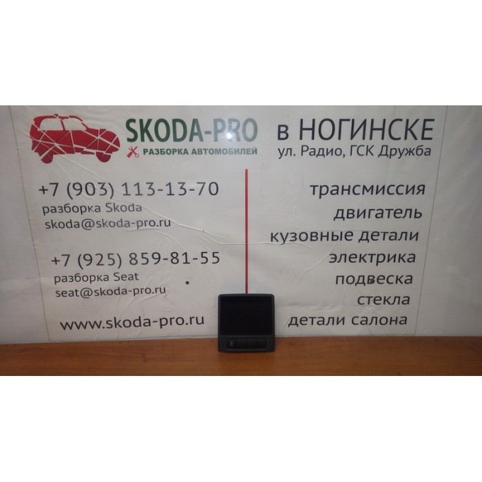 1T1857368E 2K5863284 вещевое отделение кадди