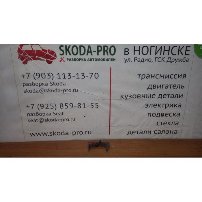 8K0831401D 8K0831401A петли левой двери 