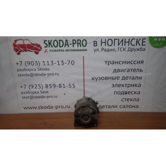 079903021M генератор ауди Q 7 4.2FSI BAR 190A