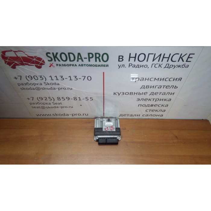 8R0907401J блок управления двигателем 3.0TDI CCW 