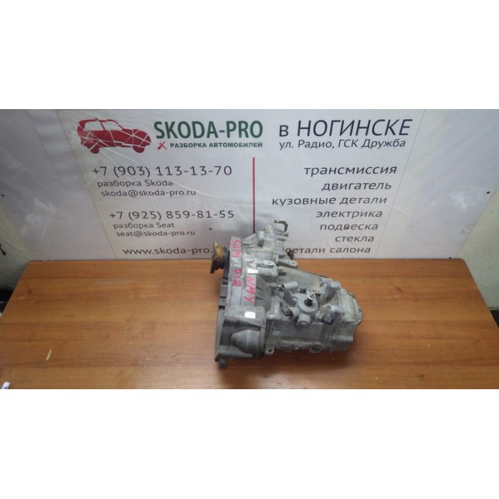 02S300047P 02S300047PX NMY мкпп-6 шкода