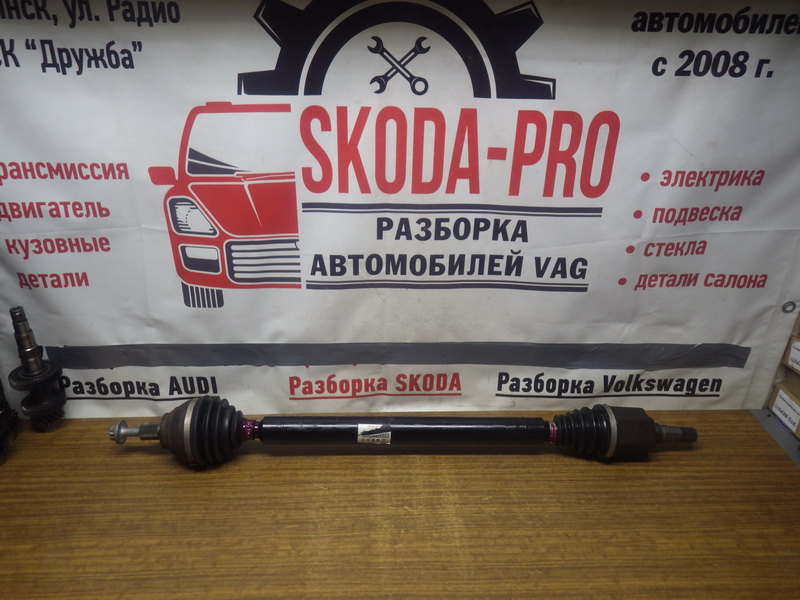 3Q0407272DD привод правый Vag